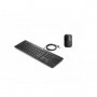 HP Enterprise Clavier et Souris HPE - Clavier USB Câble Souris USB