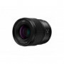 Panasonic S-S50E Objectif 50/1.8 Lumix S