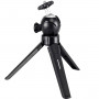 SIRUI Mini Table Top Tripod