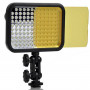 Godox LED126 - LED video light