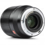 Viltrox Full frame auto focus prime lens Nikon Z-mount, 85mm/f1.8