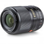 Viltrox APS-C, auto focus prime lens for Sony E mount, 23mm/f1.4