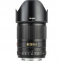 Viltrox APS-C, auto focus prime lens for Sony E mount, 33mm/f1.4