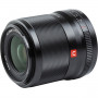 Viltrox APS-C, auto focus prime lens Nikon Z Mount, 33mm/f1.4