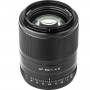 Viltrox APS-C, auto focus prime lens Sony E mount, 56mm/f1.4