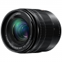 Panasonic H H-FS12060 Objectif Lumix G vario 12-60 mm / F3,5-5,6 ASP