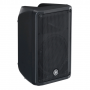 Yamaha Enceinte 2 voies, 350W/700W, 123dB SPL, 10"+ 1", 8 ohms