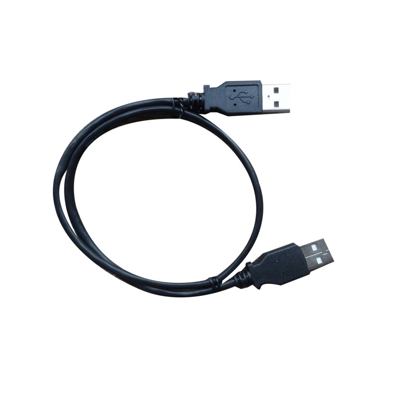 Neklan Cordon USB 2.0 A-A M / M Noir - 0.5 m