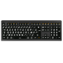 LogicKb Clavier XLPrint Astra2 rétroéclairé Lettre Blanc/Fond NoirMac