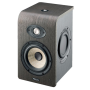 Focal Shape 50 Enceinte monitoring 2 voies, bi amplifiées 50 Hz-35Khz