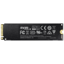 Samsung SSD SERIE 970 EVO+ M.2 250G PCIe 3.0 x4 NVMe MZ-V7S250BW