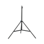 SIRUI Carbon Fiber Air-cushioned Light Stand(2.8M)