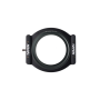 Tiffen pro100 adapter ring 77mm