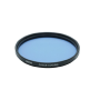 Hoya 82mm C4 Blue Cooling