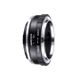 K&F Bague Canon FD & FL 35 mm vers Sigma, Leica, Panasonic L