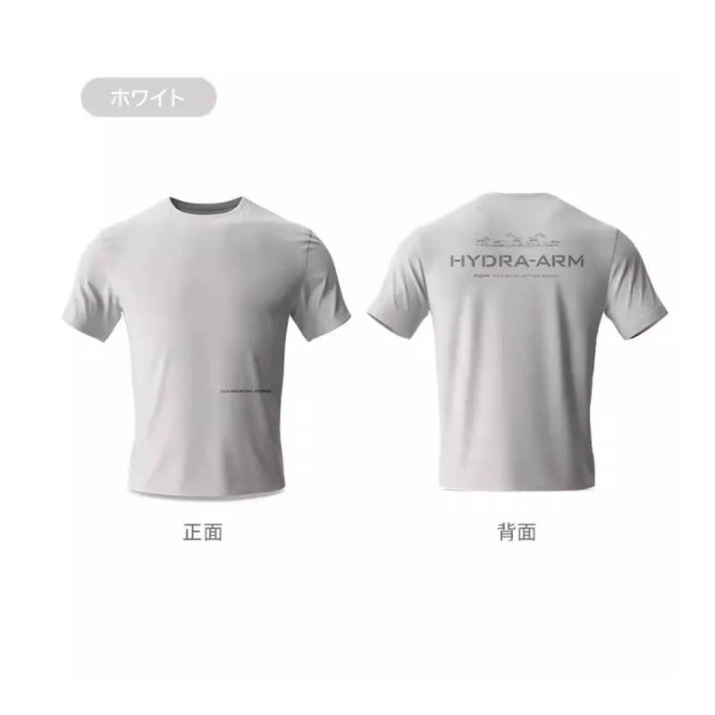 Tilta Hydra Arm Sketch T-Shirt XXXL - Dim Gray