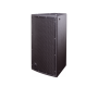 DAS Enceinte passive 2 voies, HP 38 cm, IP56, noire. DAS WR-6415-CX