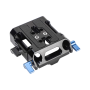 Sirui Compatible Baseplate