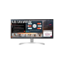 LG 29" IPS 21:9 2560x1080 5ms 250cd/m  HDMI DisplayPort USB-C HPs