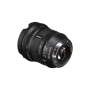 Irix Lens 21mm f/1.4 Dragonfly for Canon [ IL-21DF-EF ]