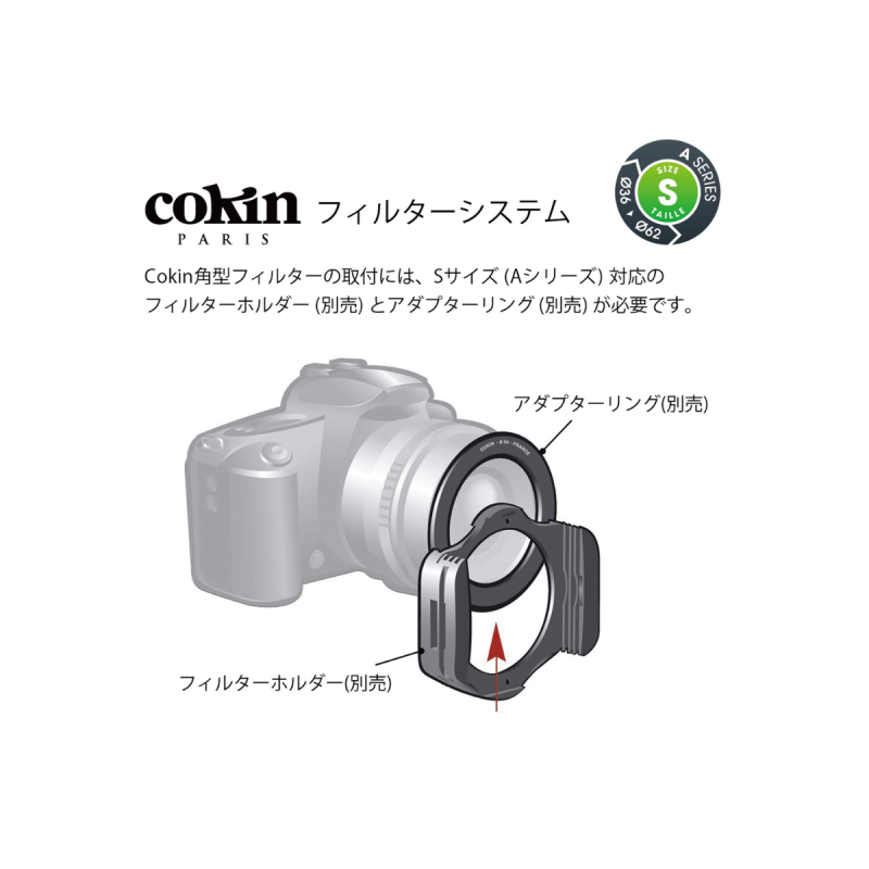 Cokin Filter Z667 Gradual Fluo Blue 2