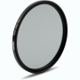 Tiffen Filtre 58MM BLACK SATIN 1/8