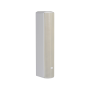 JBL Enceinte Colonne 8 X 50 mm, blanche