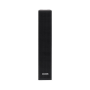 Work Audiopole Colonne large bande 8x2,75 - 200W/8O IP65, noir