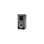 JBL Enceinte 2 voies - boomer 38cm - 1200W - 120°x60° - blanc