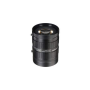 Fujifilm Optique Focale Fixe 12.5mm. 2/3". 5MP.