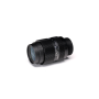 Fujifilm Optique Focale Fixe 12mm 2/3".  5MP