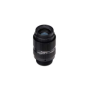 Fujifilm Optique Focale Fixe 12mm 2/3".  5MP