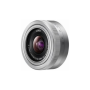 Panasonic 12-32/3.5-5.6 MEGA OIS Argent