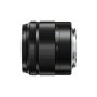 Panasonic 35-100/4-5.6 ASPH OIS Argent