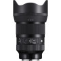 Sigma Objectif 50mm F1.2 DG DN | Art pour L-Mount