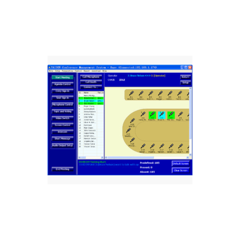 Taiden Intercom Software Module HCS-4218/50