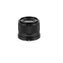 Viltrox Objectif 40mm F2.5 AF Nikon Z Mount