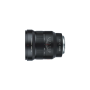 Viltrox FE-85 F1.8 MF Sony E-Mount (PFU RMBH)