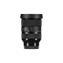 Sigma Objectif 24-70mm F2.8 DG DN II | Art pour SONY-E