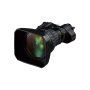 Fujinon Objectif longue focale ENG HD full servo avec doubleur 2x