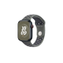 Apple Bracelet 45mm Cargo Khaki Nike Sport Band M/L