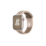 Apple Bracelet 45mm Desert Stone Nike Sport Band M/L