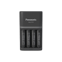 ENELOOP PRO Chargeur 2h BQ-CC55 + 4 Piles AA NiMh 2450mAh