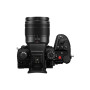 Panasonic Lumix GH7 avec objectif G 12-60mm f/3.5-5.6