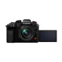 Panasonic Lumix GH7 avec objectif G 12-60mm f/3.5-5.6