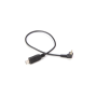 Portkeys Camera Control - LANC Control Cable 40 cm