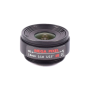 Aida 2.8mm HD CS Mount Lens