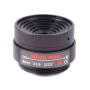 Aida 6mm HD CS Mount Lens