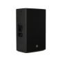 Yamaha Enceinte active 2 voies 12" + 2" (1 pc.), 2000W,