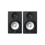 Yamaha 2x enceintes biamplifiées 2 voies Bass Reflex noir 75W+45W 8"